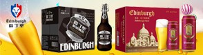 英國愛丁堡啤酒集團國際有限公司